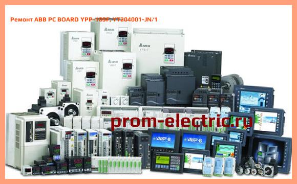 Image [РЕМОНТ] ABB PC BOARD YPP-105F, YT204001-JN