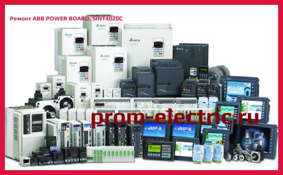 Image [РЕМОНТ] ABB POWER BOARD, SINT4020C