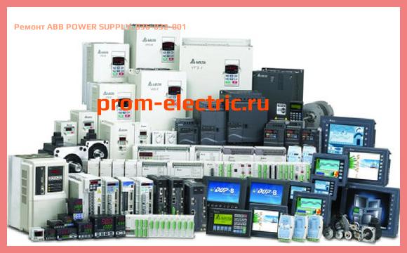 Image [РЕМОНТ] ABB POWER SUPPLY, 936-032-001