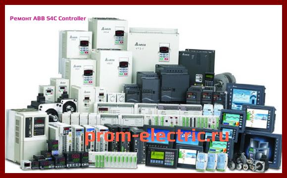 Image [РЕМОНТ] ABB S4C Controller