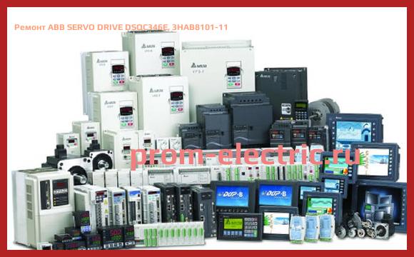 Image [РЕМОНТ] ABB SERVO DRIVE DSQC346E, 3HAB8101-11
