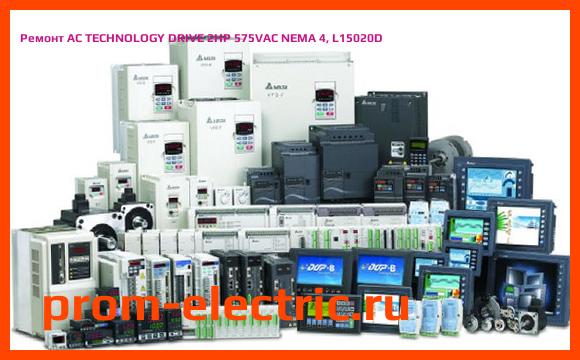Image [РЕМОНТ] AC TECHNOLOGY DRIVE 2HP 575VAC NEMA 4, L15020D