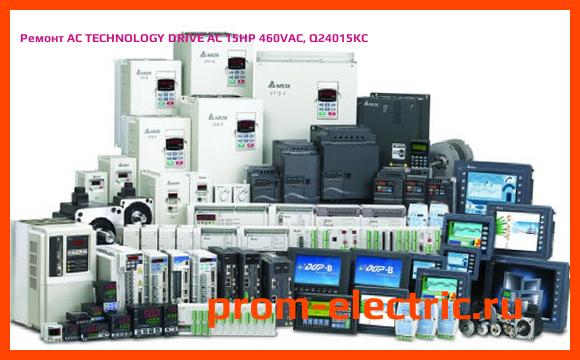 Image [РЕМОНТ] AC TECHNOLOGY DRIVE AC 15HP 460VAC, Q24015KC