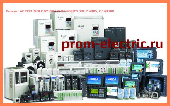 Image [РЕМОНТ] AC TECHNOLOGY DRIVE QC SERIES 30HP 480V, Q14030B