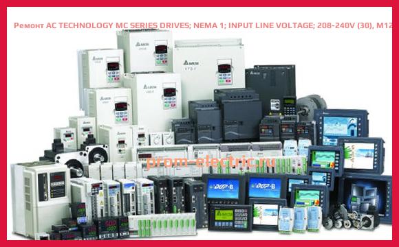 Image [РЕМОНТ] AC TECHNOLOGY MC SERIES DRIVES | NEMA 1 | INPUT LINE VOLTAGE | 208-240V (30), M12100B