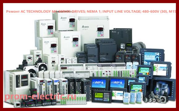 Image [РЕМОНТ] AC TECHNOLOGY MC SERIES DRIVES | NEMA 1 | INPUT LINE VOLTAGE | 480-600V (30), M1510B