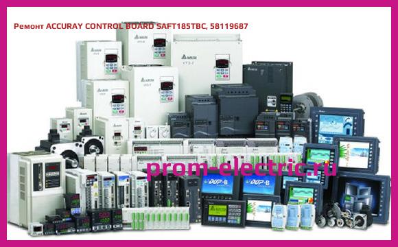 Image [РЕМОНТ] ACCURAY CONTROL BOARD SAFT185TBC, 58119687