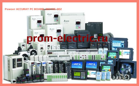 Image [РЕМОНТ] ACCURAY PC BOARD, 083155-002