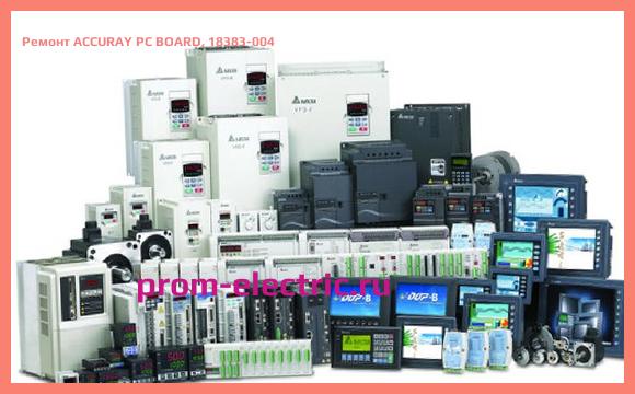 Image [РЕМОНТ] ACCURAY PC BOARD, 18383-004