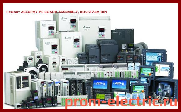 Image [РЕМОНТ] ACCURAY PC BOARD ASSEMBLY, BDSKTAZA-001