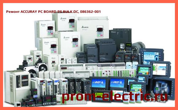 Image [РЕМОНТ] ACCURAY PC BOARD PS BULK DC, 086362-001