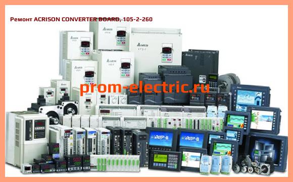 Image [РЕМОНТ] ACRISON CONVERTER BOARD, 105-2-260