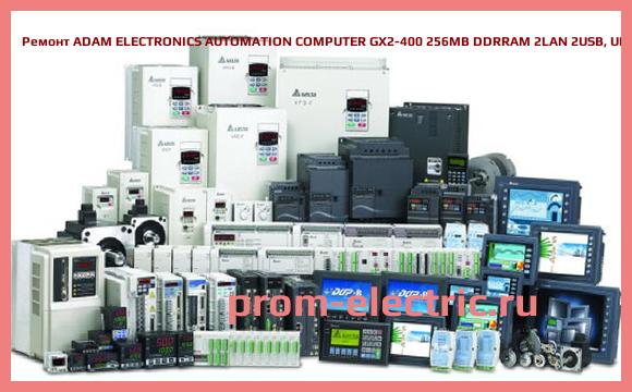 Image [РЕМОНТ] ADAM ELECTRONICS AUTOMATION COMPUTER GX2-400 256MB DDRRAM 2LAN 2USB, UNO-2053E-IDA0E