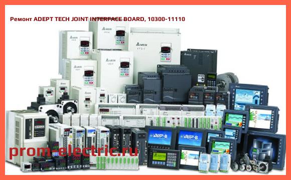 Image [РЕМОНТ] ADEPT TECH JOINT INTERFACE BOARD, 10300-11110