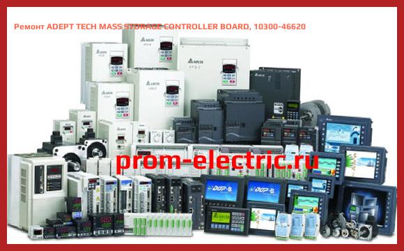 Image [РЕМОНТ] ADEPT TECH MASS STORAGE CONTROLLER BOARD, 10300-46620