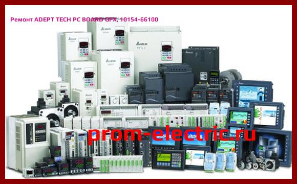 Image [РЕМОНТ] ADEPT TECH PC BOARD GFX, 10154-66100