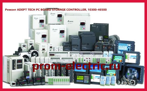 Image [РЕМОНТ] ADEPT TECH PC BOARD STORAGE CONTROLLER, 10300-46500