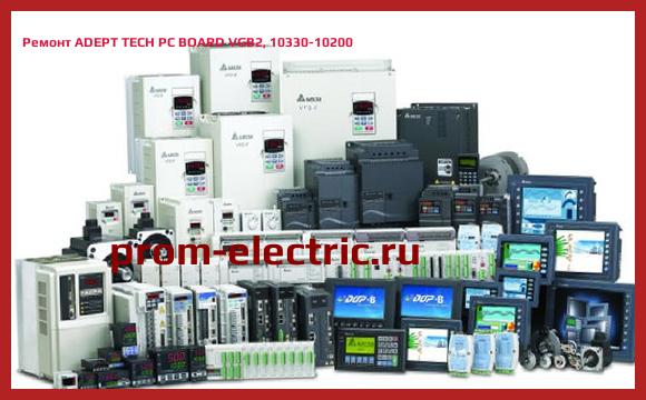 Image [РЕМОНТ] ADEPT TECH PC BOARD VGB2, 10330-10200