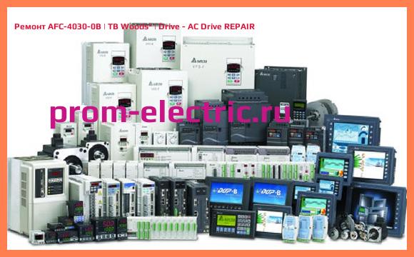 Image [РЕМОНТ] AFC-4030-0B | TB Woods | Drive - AC Drive REPAIR