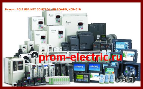 Image [РЕМОНТ] AGIE USA KEY CONTROLLER BOARD, KCB-01B