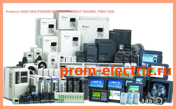 Image [РЕМОНТ] AGIE USA POWER MODULE OUTPUT BOARD, PMO-03B