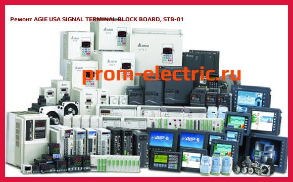 Image [РЕМОНТ] AGIE USA SIGNAL TERMINAL BLOCK BOARD, STB-01