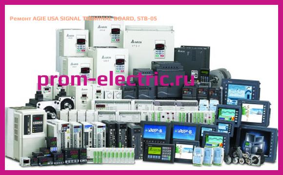 Image [РЕМОНТ] AGIE USA SIGNAL TERMINAL BOARD, STB-05