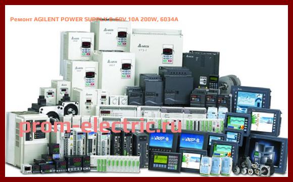 Image [РЕМОНТ] AGILENT POWER SUPPLY 0-60V 10A 200W, 6034A