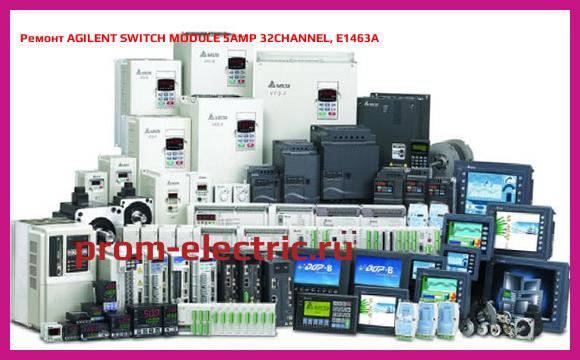 Image [РЕМОНТ] AGILENT SWITCH MODULE 5AMP 32CHANNEL, E1463A