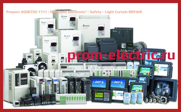 Image [РЕМОНТ] AGSE750-1111 | Sick Optic Electronic | Safety - Light Curtain REPAIR