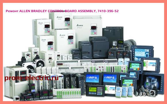 Image [РЕМОНТ] ALLEN BRADLEY CONTROL BOARD ASSEMBLY, 7410-396-52