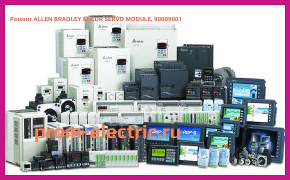 Image [РЕМОНТ] ALLEN BRADLEY ENCDR SERVO MODULE, 90009001