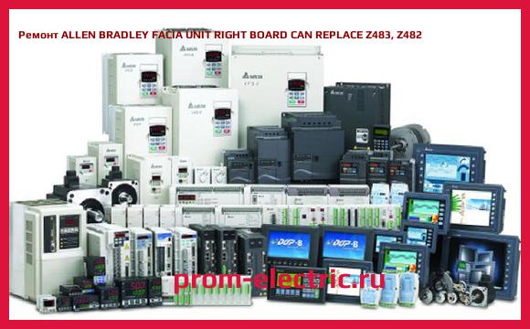 Image [РЕМОНТ] ALLEN BRADLEY FACIA UNIT RIGHT BOARD CAN REPLACE Z483, Z482