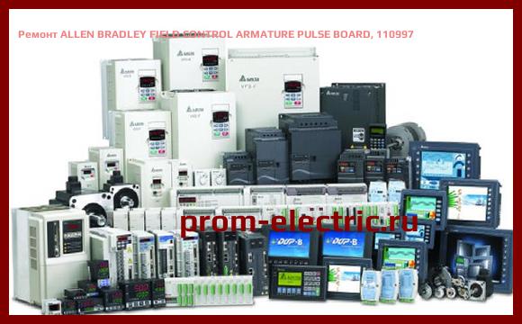 Image [РЕМОНТ] ALLEN BRADLEY FIELD CONTROL ARMATURE PULSE BOARD, 110997