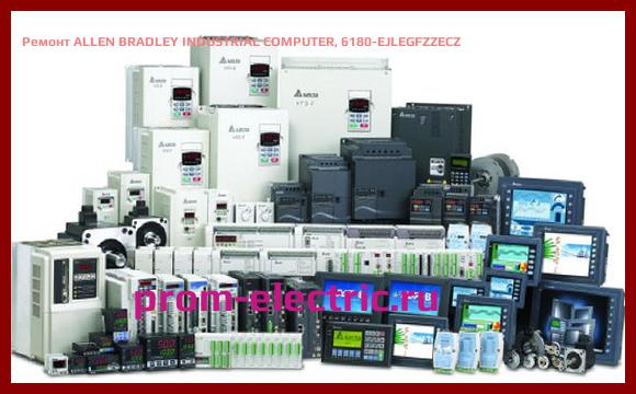 Image [РЕМОНТ] ALLEN BRADLEY INDUSTRIAL COMPUTER, 6180-EJLEGFZZECZ