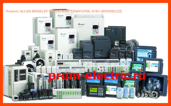 Image [РЕМОНТ] ALLEN BRADLEY INDUSTRIAL COMPUTER, 6181-BFDDBCCZZ