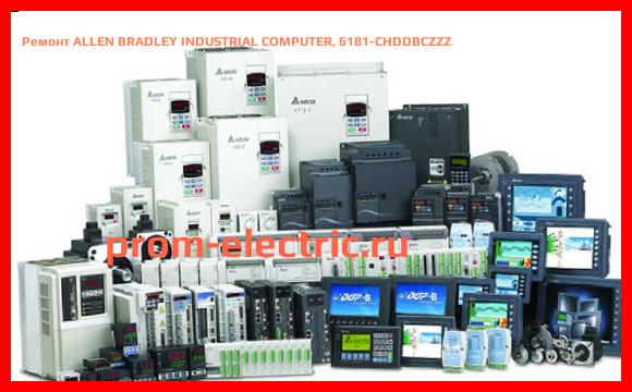Image [РЕМОНТ] ALLEN BRADLEY INDUSTRIAL COMPUTER, 6181-CHDDBCZZZ