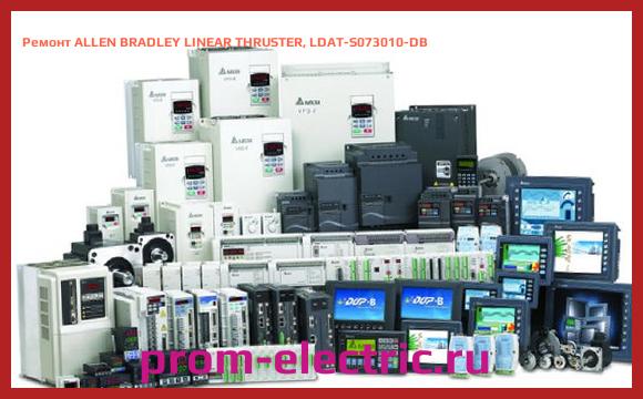 Image [РЕМОНТ] ALLEN BRADLEY LINEAR THRUSTER, LDAT-S073010-DB