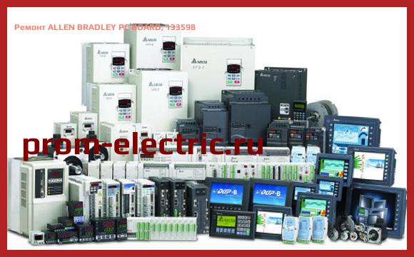Image [РЕМОНТ] ALLEN BRADLEY PC BOARD, 133598