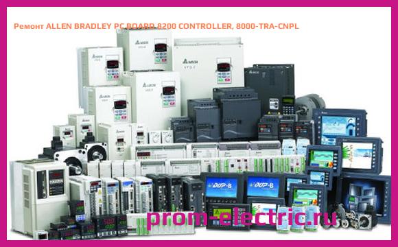 Image [РЕМОНТ] ALLEN BRADLEY PC BOARD 8200 CONTROLLER, 8000-TRA-CNPL