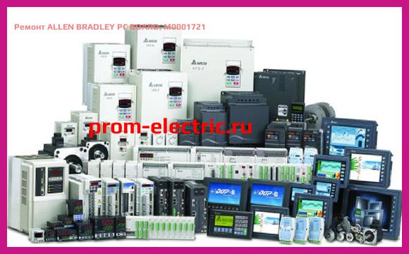 Image [РЕМОНТ] ALLEN BRADLEY PC BOARD, M0001721