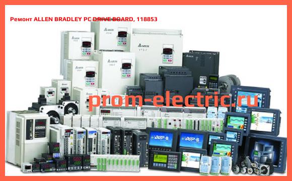 Image [РЕМОНТ] ALLEN BRADLEY PC DRIVE BOARD, 118853
