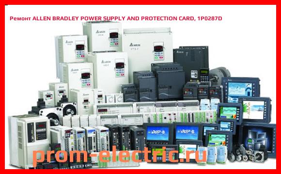 Image [РЕМОНТ] ALLEN BRADLEY POWER SUPPLY AND PROTECTION CARD, 1P0287D