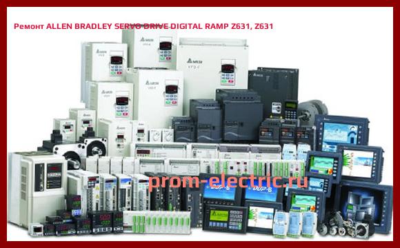 Image [РЕМОНТ] ALLEN BRADLEY SERVO DRIVE DIGITAL RAMP Z631, Z631