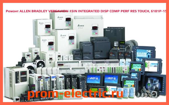 Image [РЕМОНТ] ALLEN BRADLEY VERSAVIEW 15IN INTEGRATED DISP COMP PERF RES TOUCH, 6181P-15TPXPH