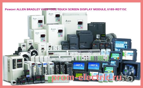 Image [РЕМОНТ] ALLEN BRADLEY VVCE 1500, TOUCH SCREEN DISPLAY MODULE, 6189-RDT15C