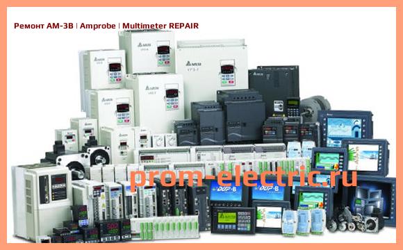 Image [РЕМОНТ] AM-3B | Amprobe | Multimeter REPAIR