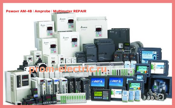 Image [РЕМОНТ] AM-4B | Amprobe | Multimeter REPAIR