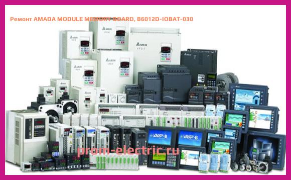 Image [РЕМОНТ] AMADA MODULE MEMORY BOARD, B6012D-IOBAT-030