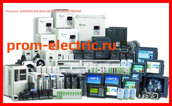 Image [РЕМОНТ] AMERICAN BALER PC BOARD, S8088